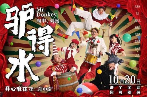 不动产证名字能写几个